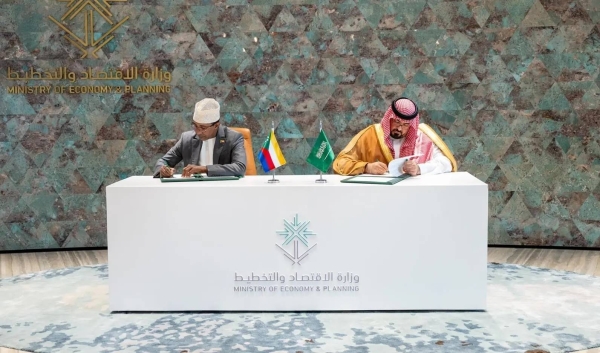 Saudi Arabia, Comoros strengthen economic ties with new MoU